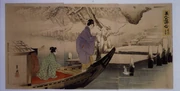 作品画像