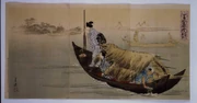 作品画像