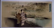 作品画像