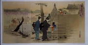 作品画像