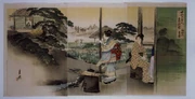 作品画像