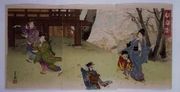 作品画像
