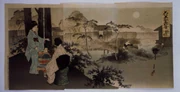作品画像
