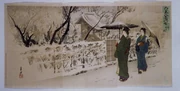 作品画像