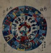 作品画像