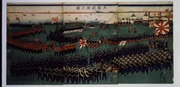 作品画像