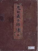 作品画像