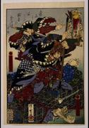 作品画像