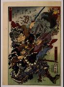 作品画像