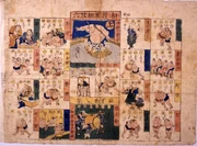 作品画像