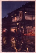 吉田博/画《東京拾二題 神楽坂通 雨後の夜》 | アートプラットフォーム