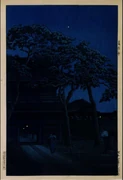 作品画像