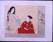 作品画像