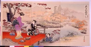 作品画像