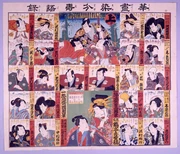 作品画像