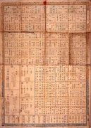 作品画像