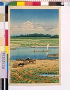 作品画像