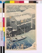 作品画像