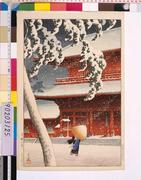 作品画像