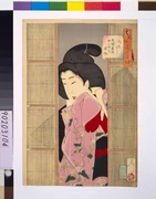 作品画像