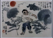 作品画像