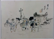 作品画像