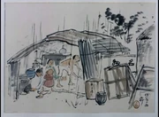 作品画像