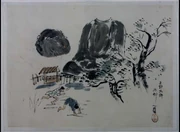 作品画像