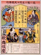 作品画像