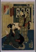 作品画像