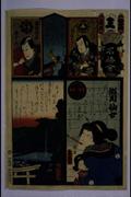 作品画像