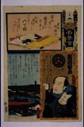 作品画像
