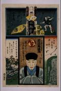 作品画像