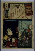 作品画像