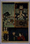 作品画像