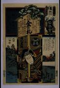 作品画像