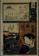 作品画像