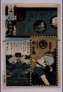 作品画像
