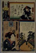 作品画像