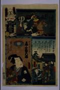 作品画像