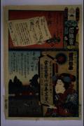 作品画像