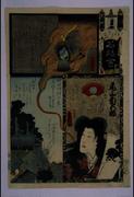 作品画像