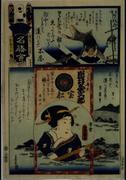 作品画像
