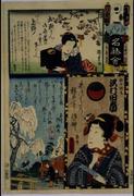 作品画像
