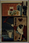 作品画像