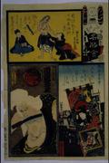 作品画像
