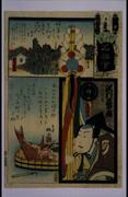 作品画像