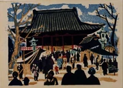 作品画像