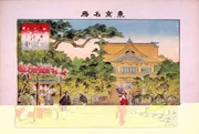 作品画像