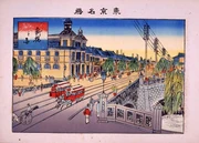 作品画像